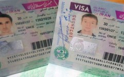 تسهیل متقابل ویزای ایران و بریتانیا