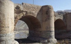 جانی دوباره در کالبد پل تاریخی «سعید آباد»
