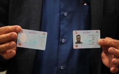 2 میلیون ایرانی کارت ملی ندارند