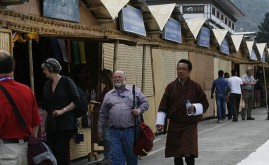 پای گردشگران به «بوتان» رسید
