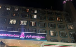 آتش سوزی در هتل پارسیان کوثر تهران