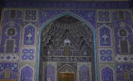 کاشی هفت رنگ اصفهان؛ هنر مصفایی که نایاب شد