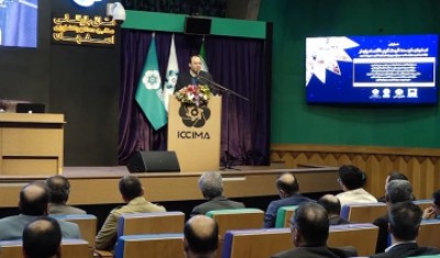همایش «اصفهان، توسعه گردشگری، اقتصاد پایدار» برگزار شد