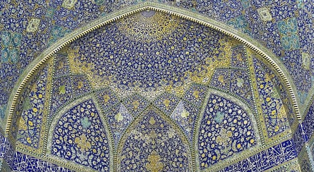«کاشی هفت رنگ» اصفهان به ثبت جهانی رسید
