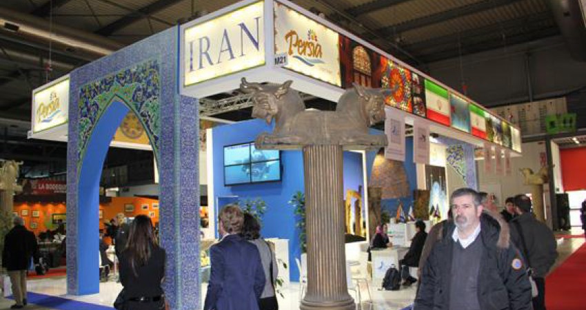 حضور ایران در نمایشگاه بین‌المللی ترکیه