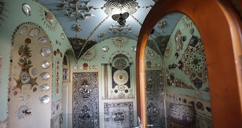 خانه مقدم، ارزشمندترین خانه جهان در تهران