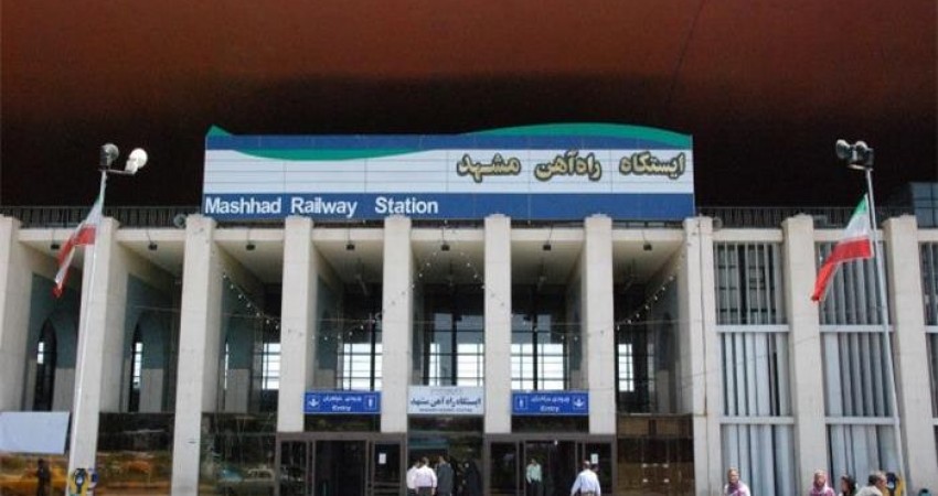 ساخت ترمینال شماره 2 راه آهن مشهد در دستور کار قرار گرفت