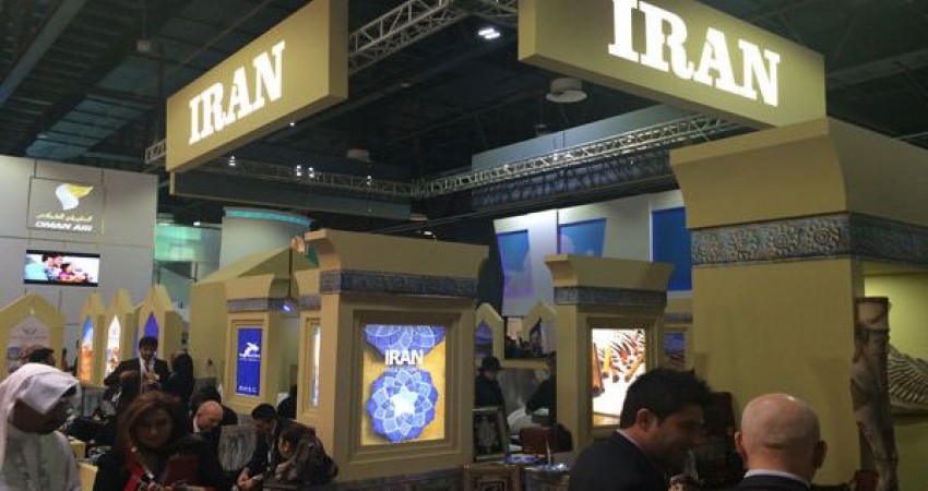 فراخوان برپایی غرفه ایران در نمایشگاه های بین المللی گردشگری
