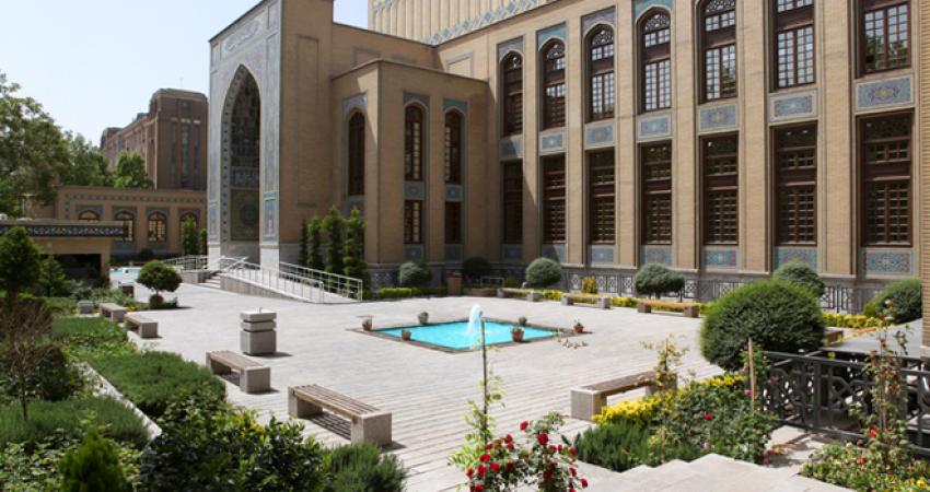 نخستین نشست تخصصی هنر و زیبایی در کتابخانه و موزه ملی ملک برگزار می شود