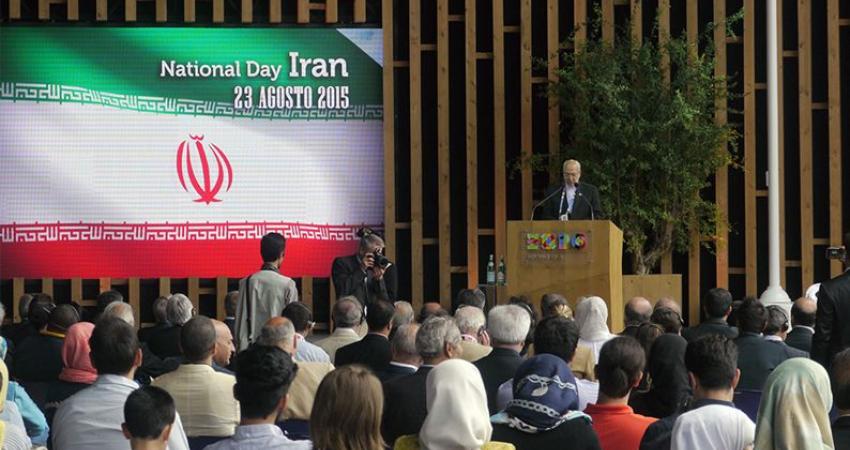 روز ملی ایران در اکسپو 2015 میلان
