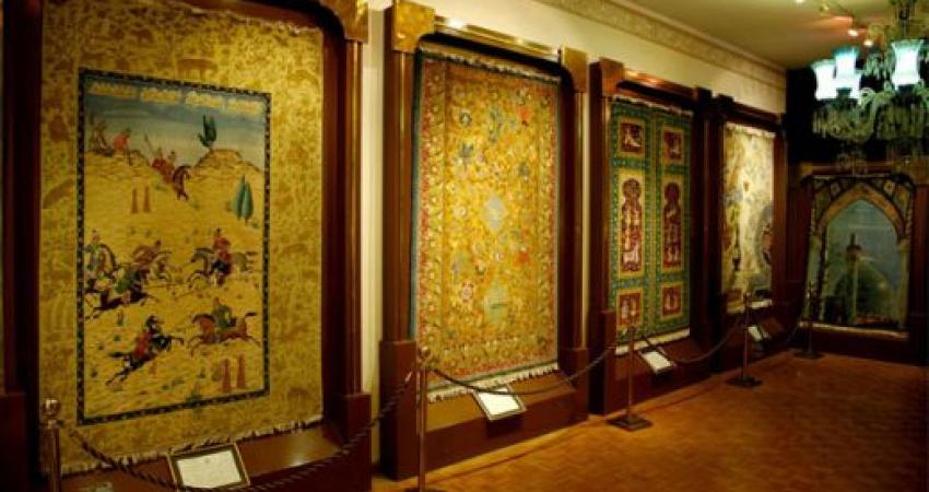 اعضای هیات امنای موزه فرش ایران منصوب شدند