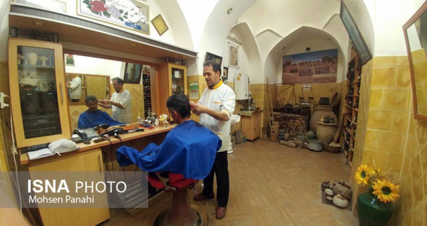 آرایشگاه موزه ایران در کدام شهر قرار دارد؟