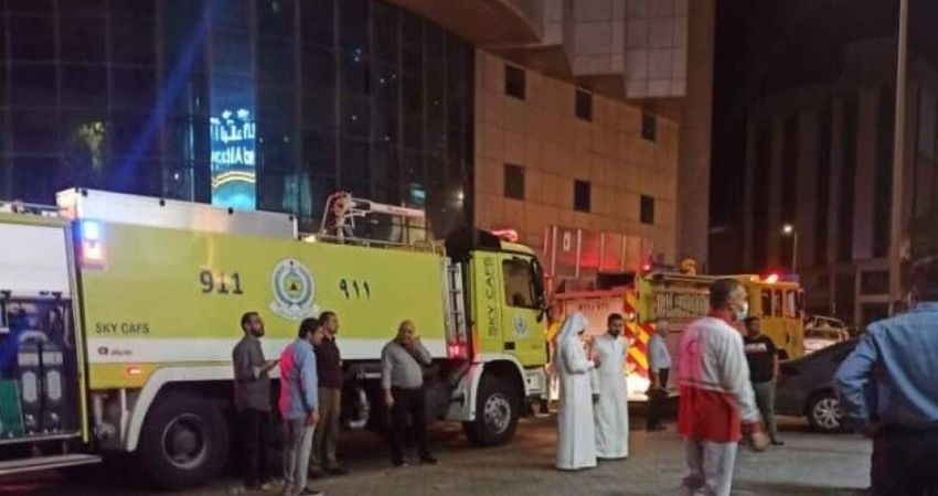 آتش سوزی هتلی در مکه