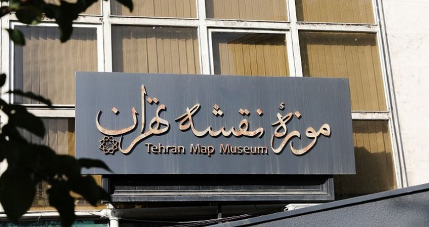 موزه نقشه تهران میزبان روایت تاریخی محله ارگ شد