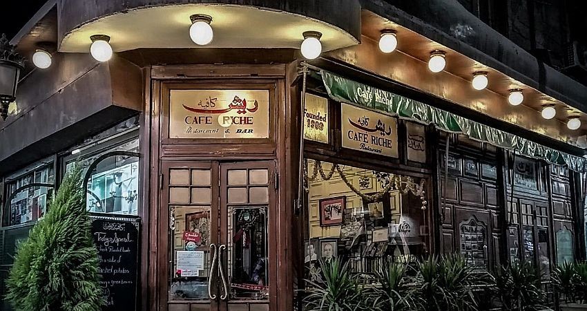 جنجال کافه ریش در مصر