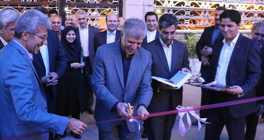 موزه بانک ملی مشهد افتتاح شد